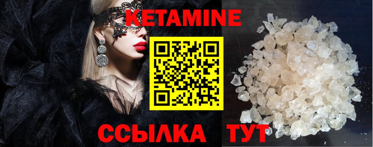 Амфетамин Дербент