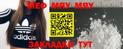 дмт Краснодар