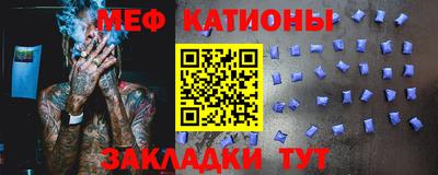 дмт Краснодар