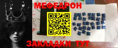 марки nbome Сертолово
