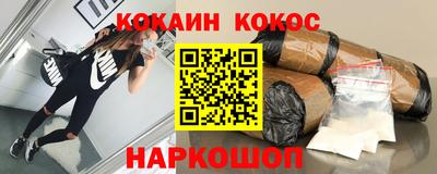 дмт Краснодар