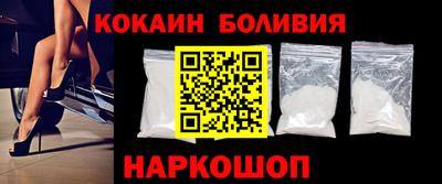 мдма Краснокаменск