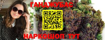 дмт Краснодар