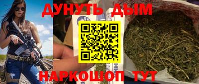дмт Краснодар