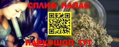 амфетамин Сибай