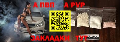 марихуана Краснознаменск