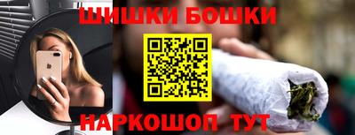 дмт Краснодар