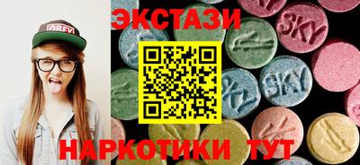 дмт Краснодар