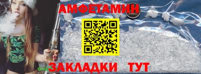 дмт Краснодар