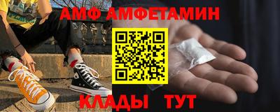 марихуана Краснознаменск