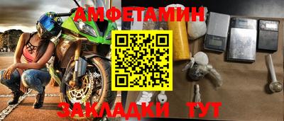 марихуана Краснознаменск