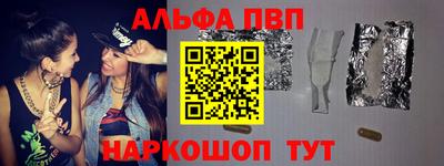 дмт Краснодар