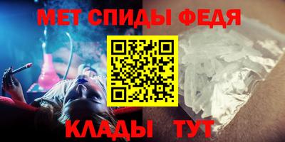 дмт Краснодар