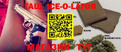 дмт Краснодар