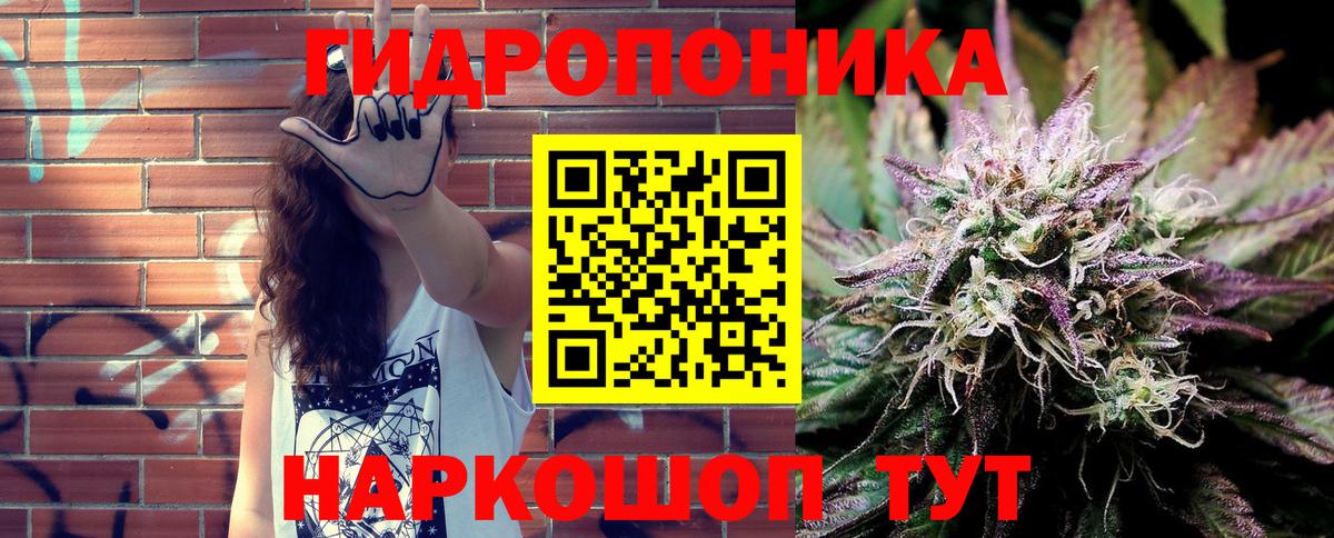 Как найти закладки?  Кодеин  Канабис  Гашиш  Вход с VPN  Гашиш  A-PVP СОЛЬ кристаллы  Дербент  Кокаин  Мефедрон  